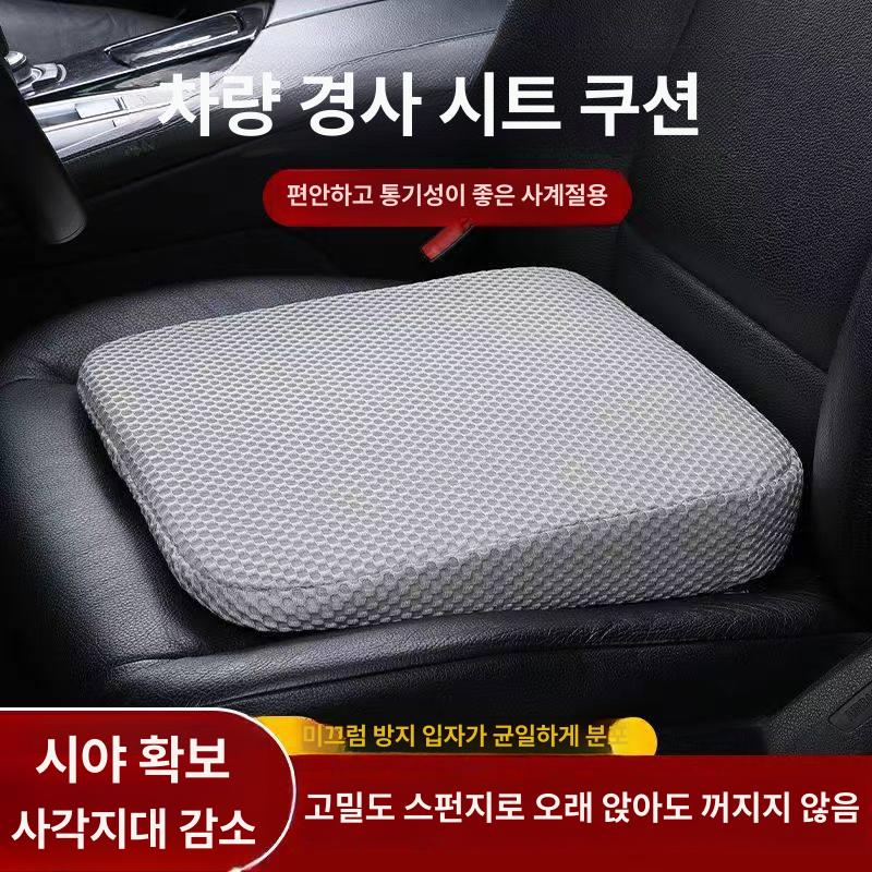 자동차 평탄화 매트 차박 캠핑 매트리스 삼각 경사 깔개 - 상세 이미지 2