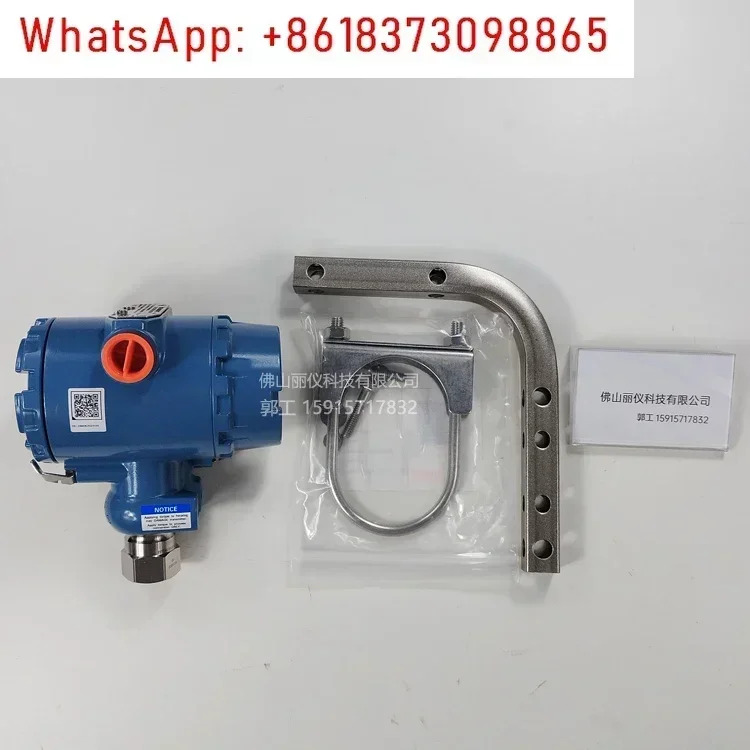 3051GP 압력 트랜스미터 3051CD 3051TG 3051D 2051