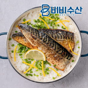 [네이버단독] 비비수산 구운 노르웨이 순살 고등어 간편 전자렌지 고등어 ... 맛있게 먹은 솔직 후기 - 상품 이미지 1