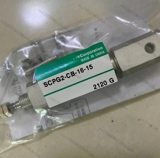SCPG2-CB-16-15 실린더