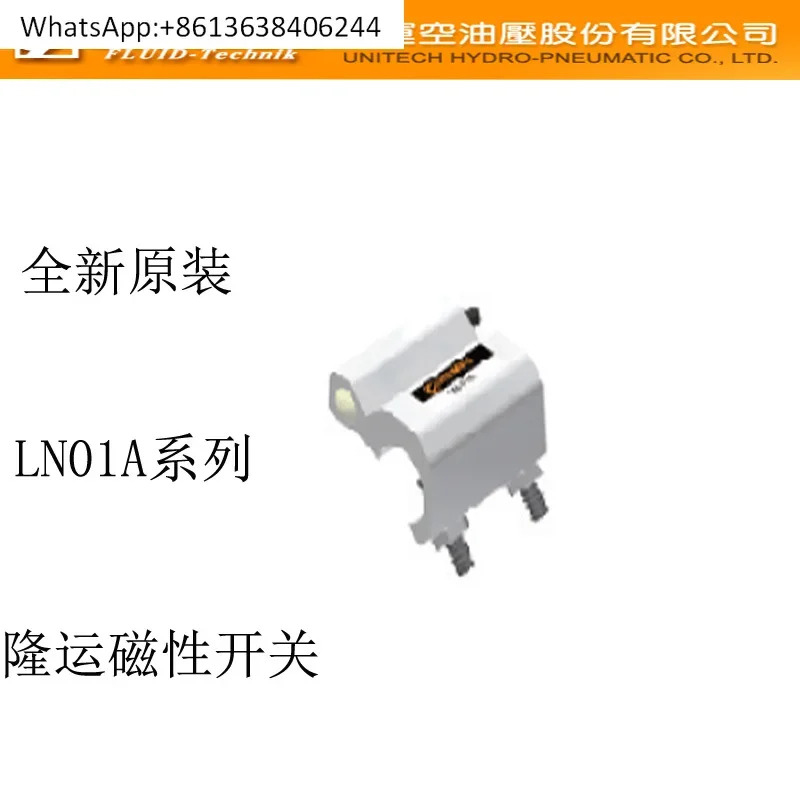 유니크에크 실린더 DSA/DSC20/25/32/40 N025 60 100 200 250 300