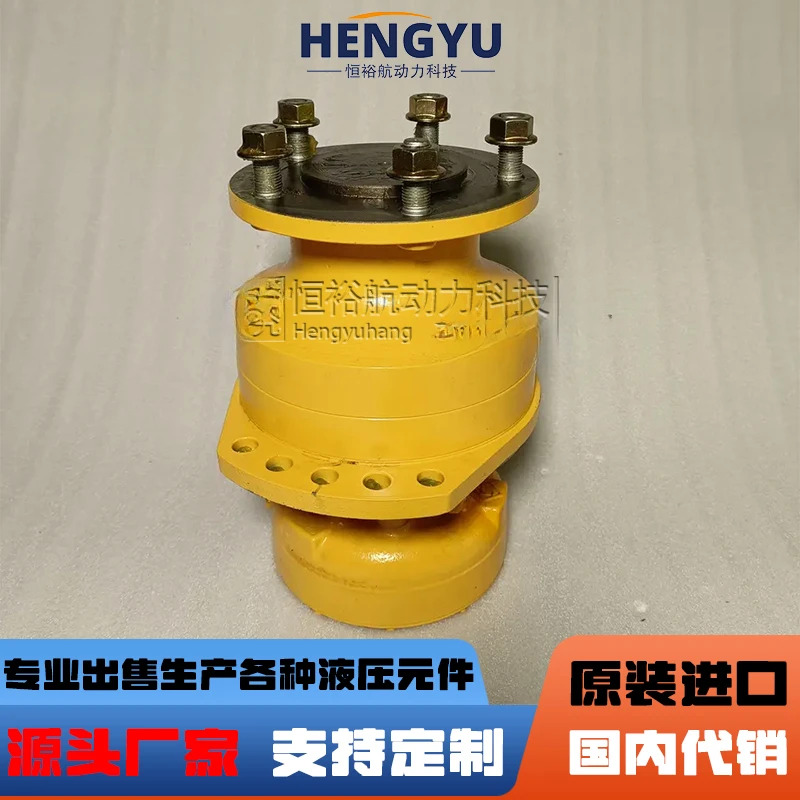 유압 플런저 펌프 모터 MSE082-G2A-R08-1 오일