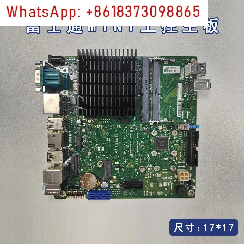 미니 세트 쿼드 코어 J5005 J4105CPU 산업제어 소프트 라우팅 저전력 소비 기가비트 17x17 메보드