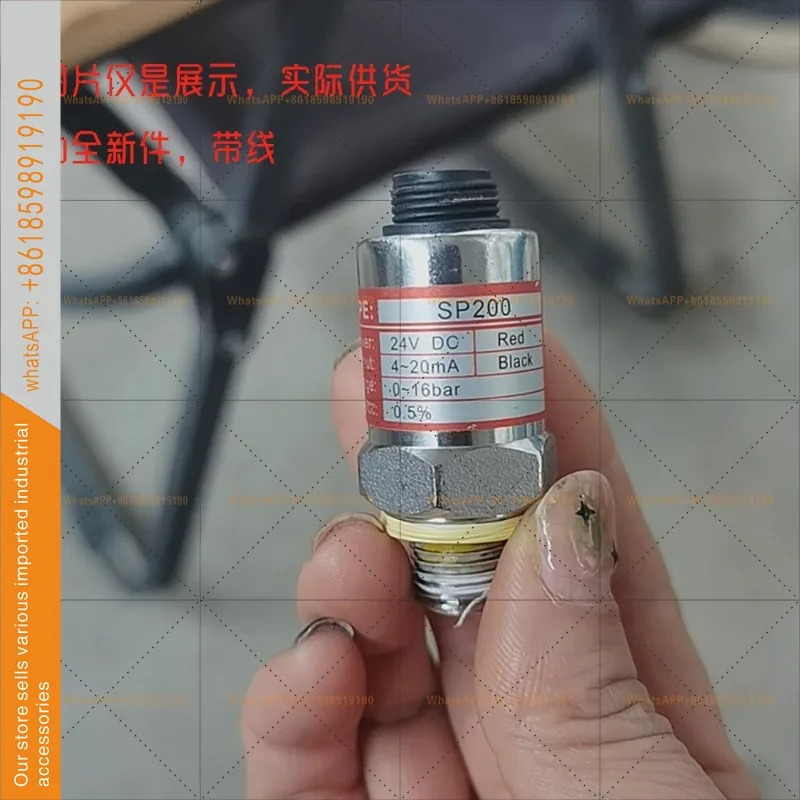 소형 펌프 시안 삼결수 JP100SP100SI100 SP200 SC-1000 24VDC 압력센서