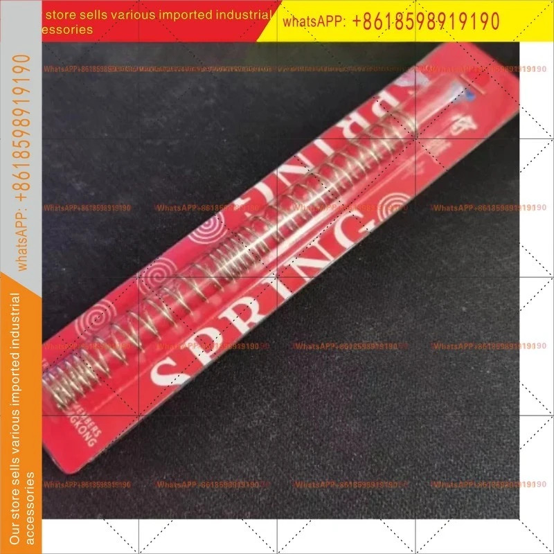 10PCS M75 M80 M85 M90 M95 스프링 레드 포장
