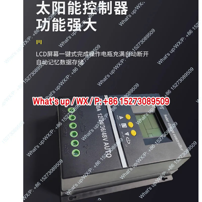 MPPT 솔라 컨트롤러 60A80A100A 태양광 충전 지능형 12V24V48V