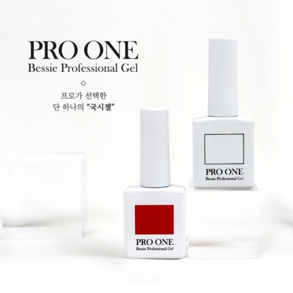베씨 프로원 국시젤 11ml (화이트,레드) - 상세 이미지 5