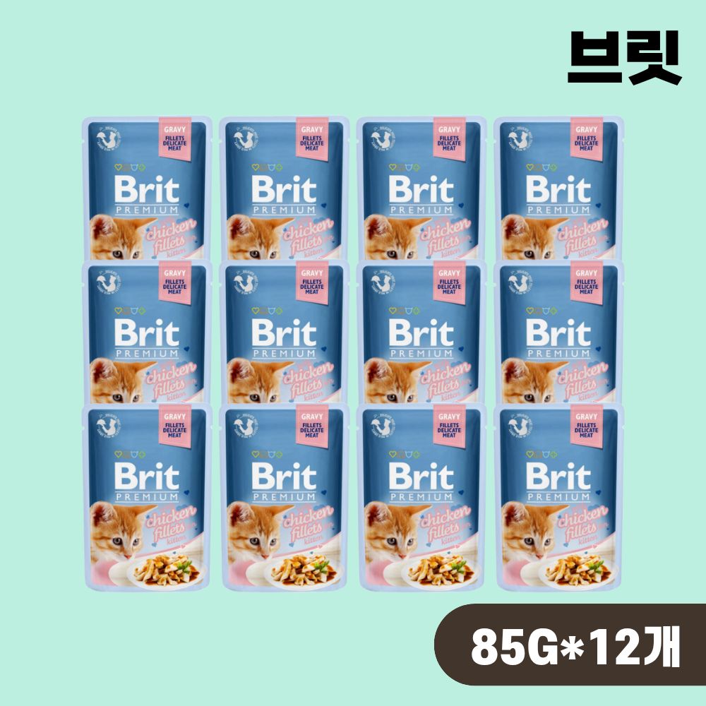 브릿 파우치 프리미엄 캣 고양이 습식 주식 파우치 그레이비 키튼 닭고기, 85g, 12개 - 상품 이미지