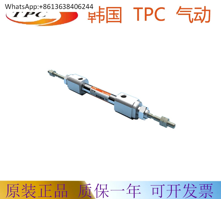 TPC 실린더 ADRL10/ADRM10-125 150 200 250 300 350 400