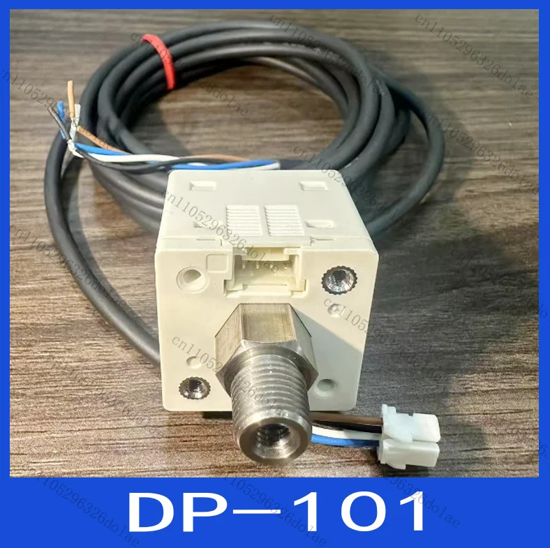 압력 스위치 압력센서 DP-101 측정 범위 -100100kPa 리퍼 완료 OK