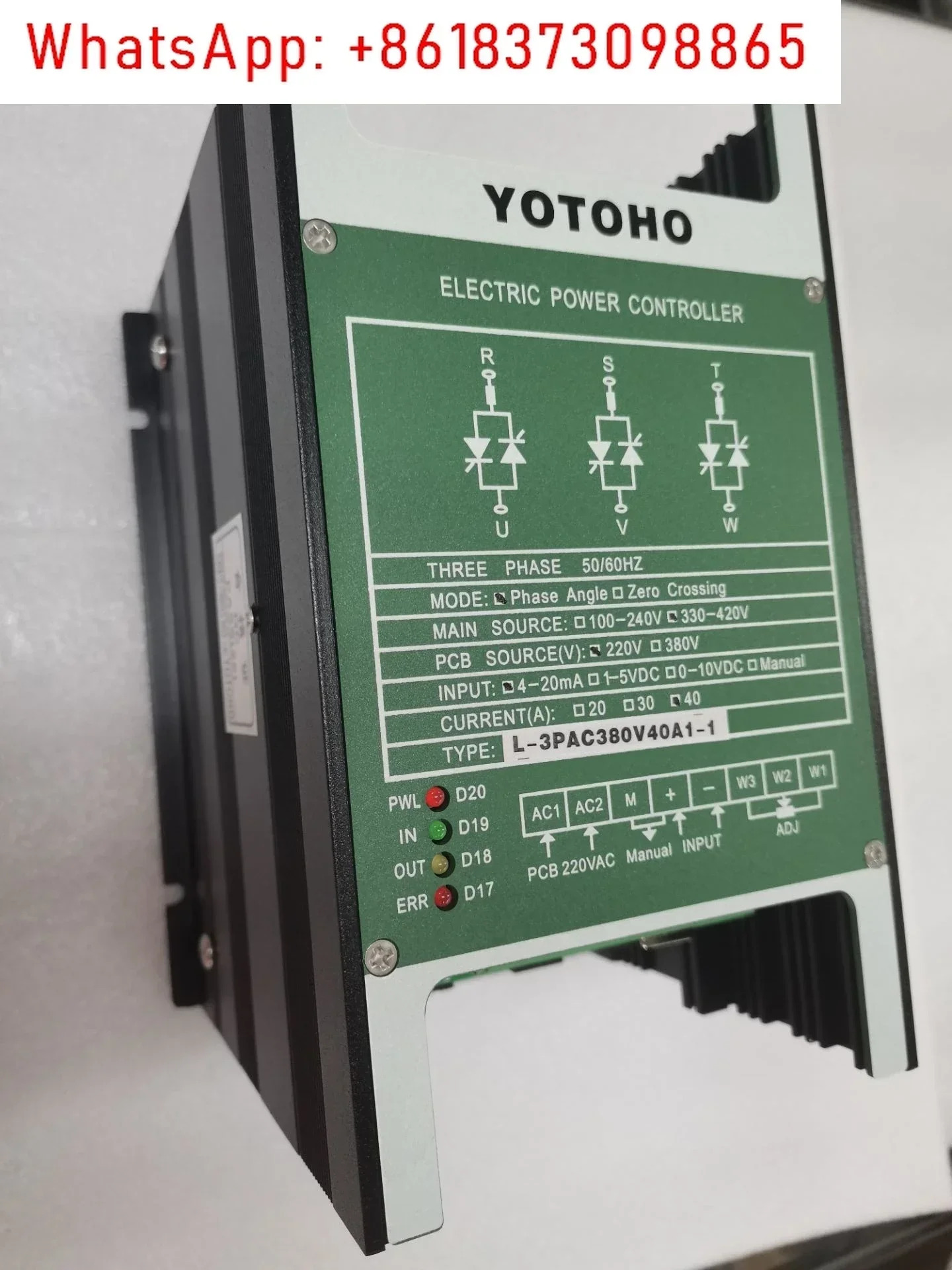 L-3PAC380V40A/50A/60A/80A100A1-1 대만 YOTOHO 전력 조절기 사이리스터
