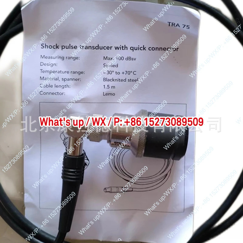 TRA75 충격 펄스 센서 SPM bc200 베어링 테스터 진동 SLC144TB