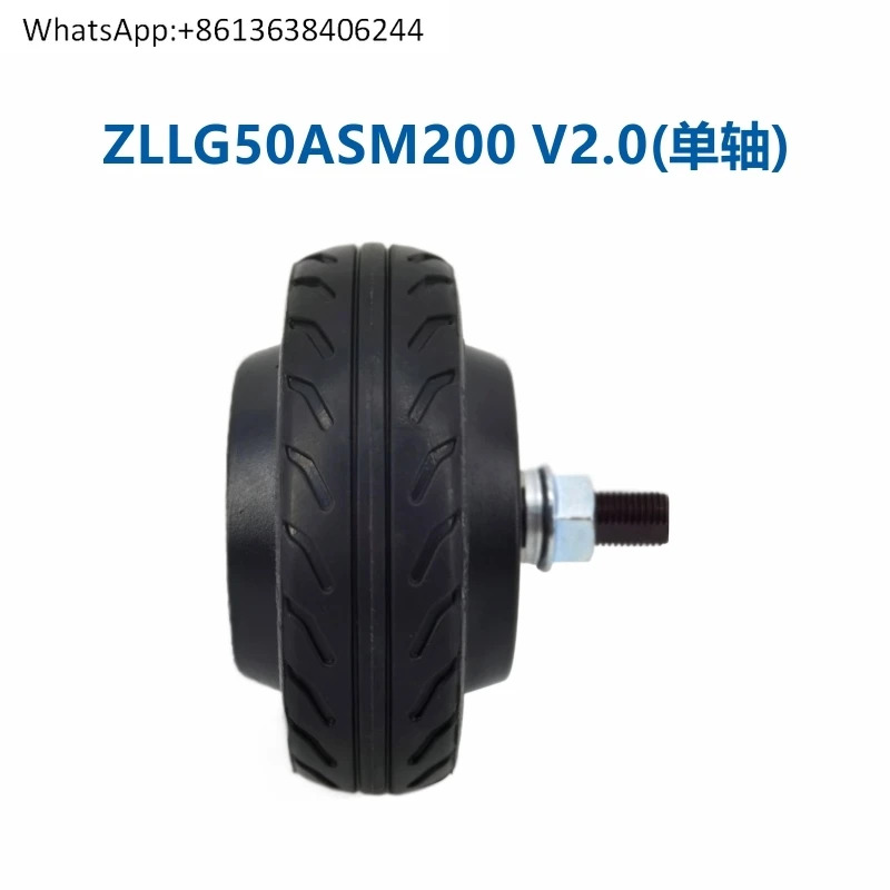 Zhongling Technology 5인치 휠 허브 agv 츄레이 서보모터 드라이버 세트 24v 내장 인코더