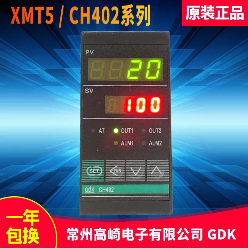 Changzhou Gaoqi Electronics GDK CH402 온도 조절기 XMT5-8011K02 8012K02 지능형