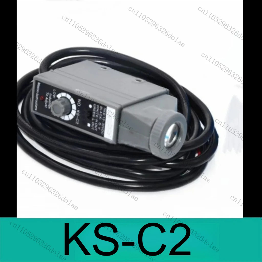 액세서리 도구 컬러 센서 KS-C2