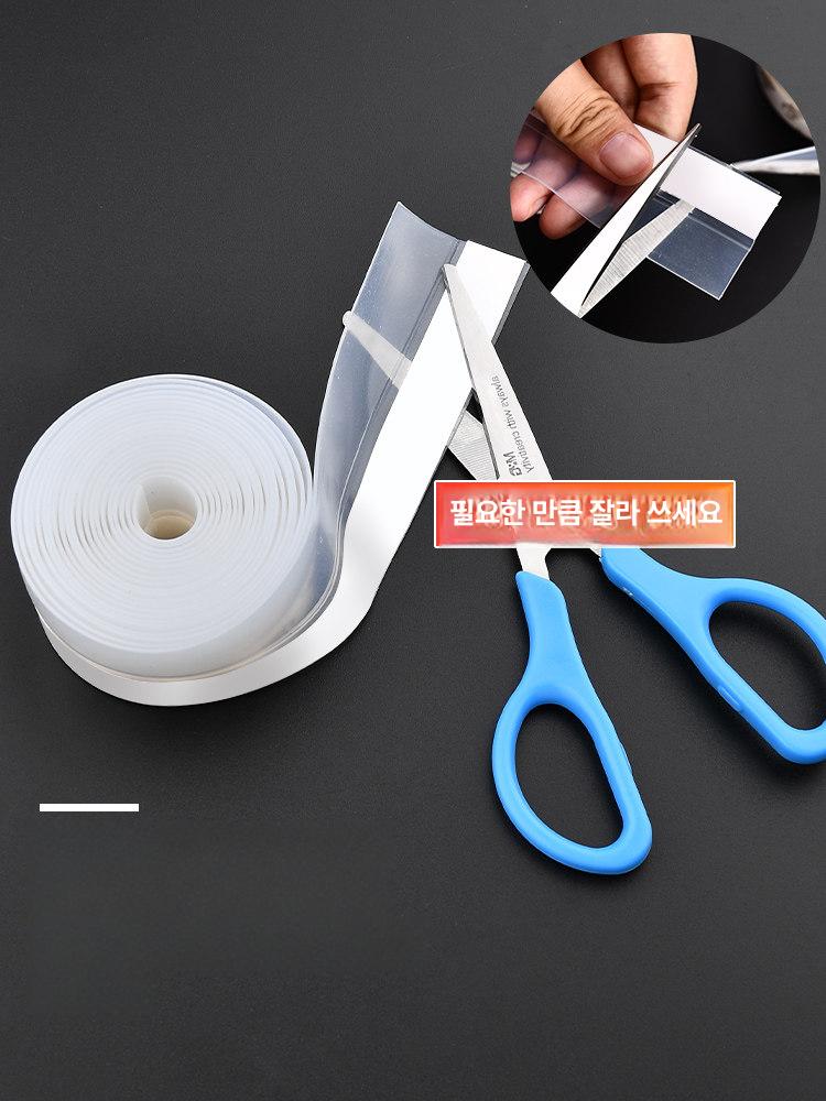 화장실 욕실문 물막이 가림막 하단 방수 투명유리문 실리콘물막이 문밑 샤워 샤워부스 욕실 - 상세 이미지 4