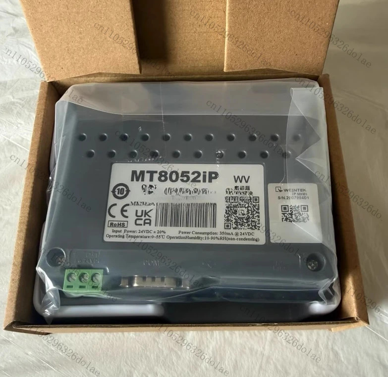 4.3인치 산업터치스크린 MT8052iP