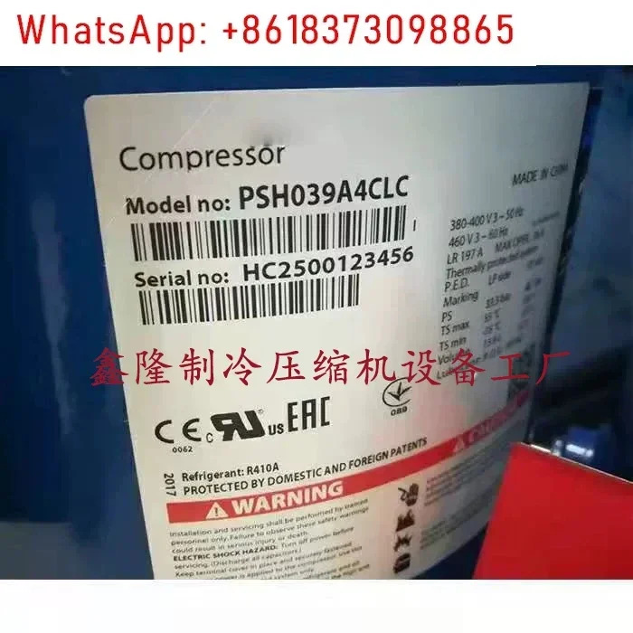 히트 펌프 PSH019A4ALB PSH026 PSH030/034/039A4ALC PSH065A8VBA
