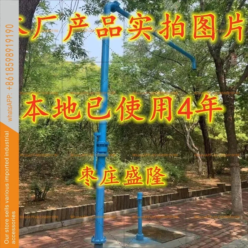 3인치 4인치 5인치 플랜지 파이프 로터리 조인트 360도 회전 워터 dn200 125