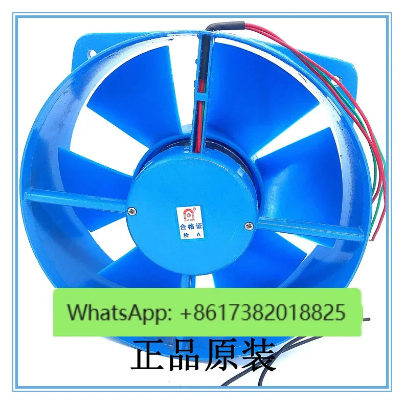 Gale 팬 200FZY2-D 220V 380V 65W 50HZ