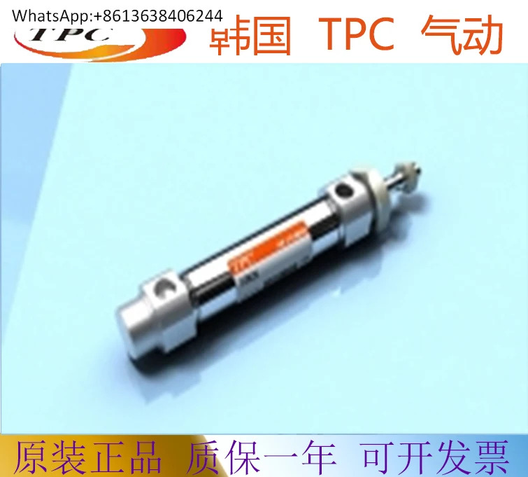 TPC 실린더 AXB20/25/32/40 -50 100 125 150 175 200 250 300-A