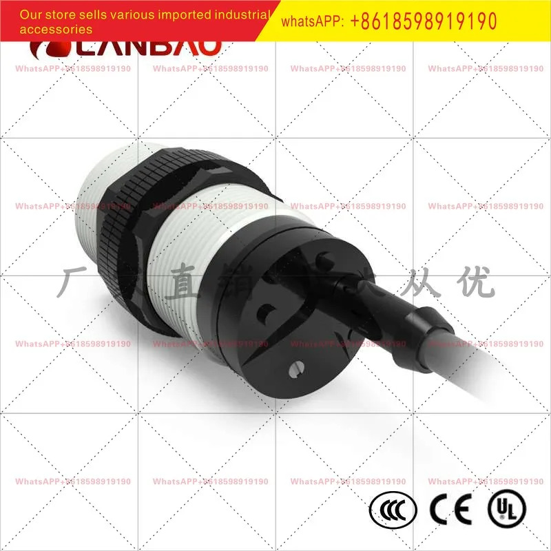 란바오 CR30SCF10ATC 정전용량 센서 AC2 와이어 내장형 10mm 플라스틱 원통형 스위치