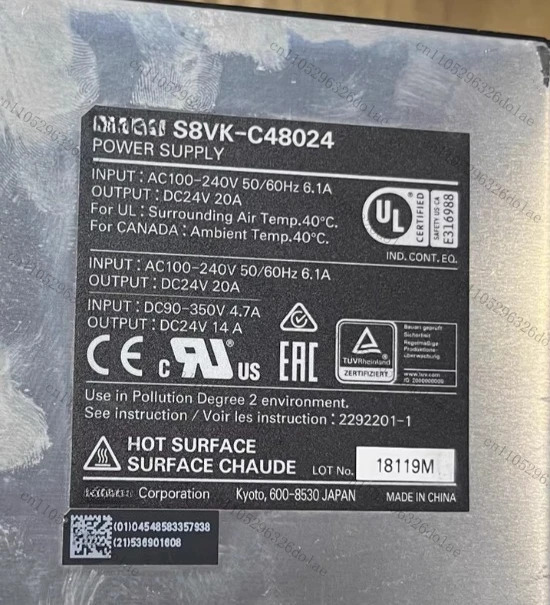 1개 스위칭 전원공급장치 S8VK-C48024 DC24V/20A 리퍼 완료 OK