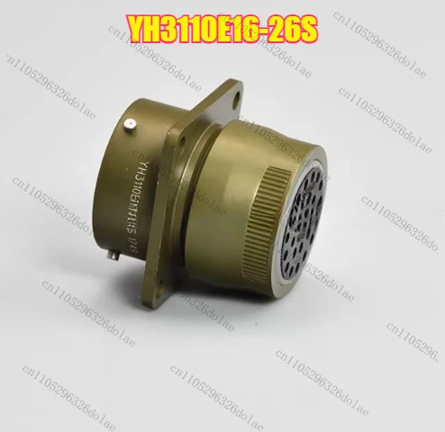 1개 항공 플매트 카펫 러그 소켓 YH3110E16-26S 26핀