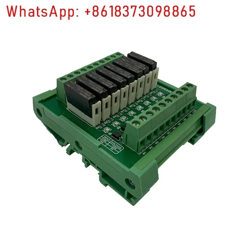 릴레이 모듈 5A 상시 열림 G6DN-1A-SL DC24V 8방향