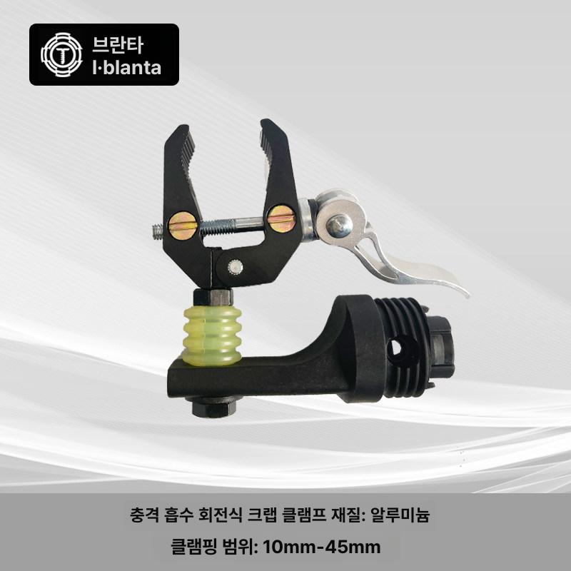 자전거 웨건 연결장치 접이식 전동스쿠터용 오토바이 연결부품 트레일러 바이크 클램프 연결바 - 상세 이미지 2