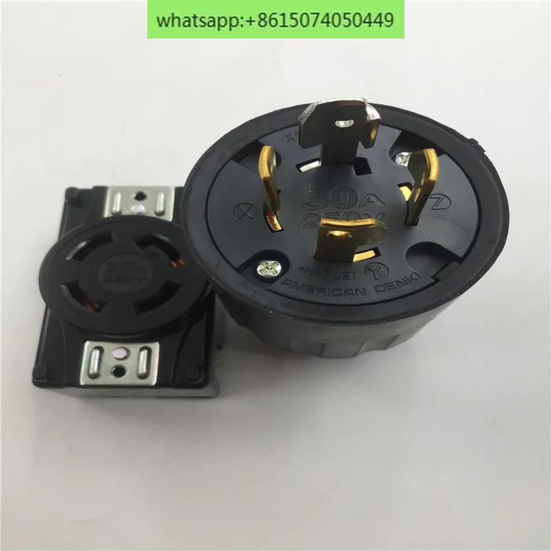 미국 덴키 플매트 카펫 러그 2322R 4322R/4362R 4322N 소켓 2320 4320/4360