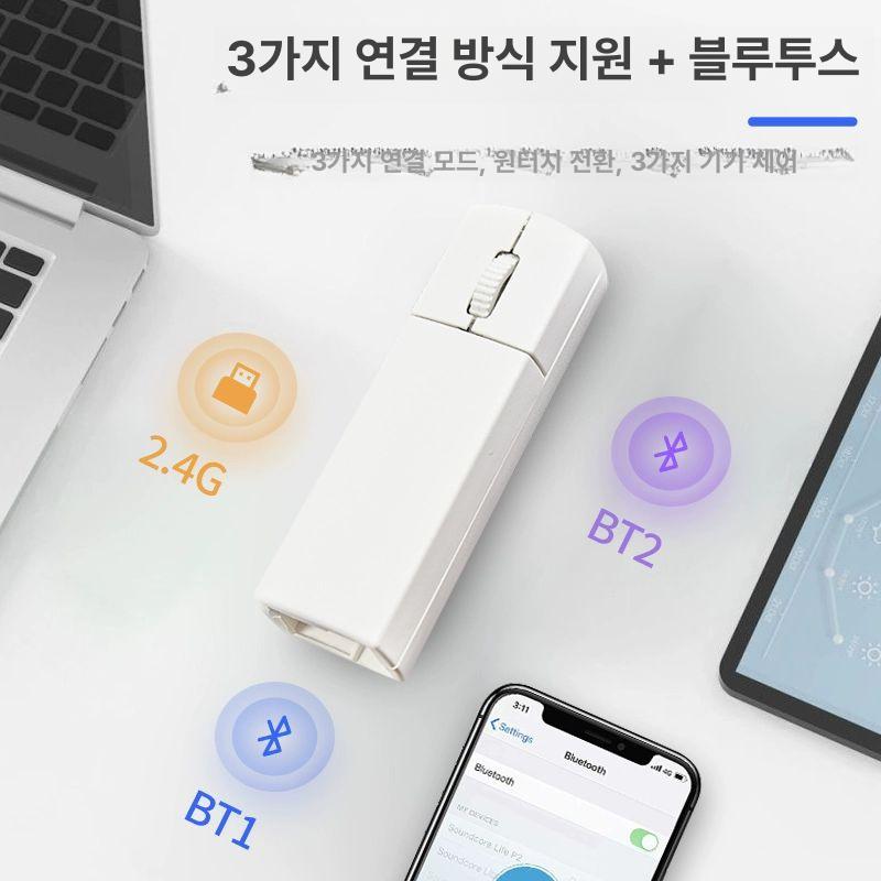 핑거 마우스 노트북 초경량 손목 휴대용 초미니 충전식 무선 - 상세 이미지 4