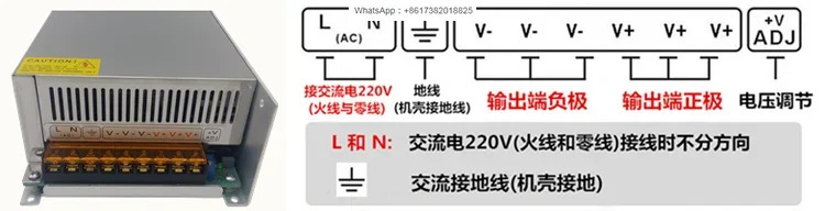 DC 전원공급장치 1000W 정전압 전류 24V40A 36V28A 48V20A 60V17A