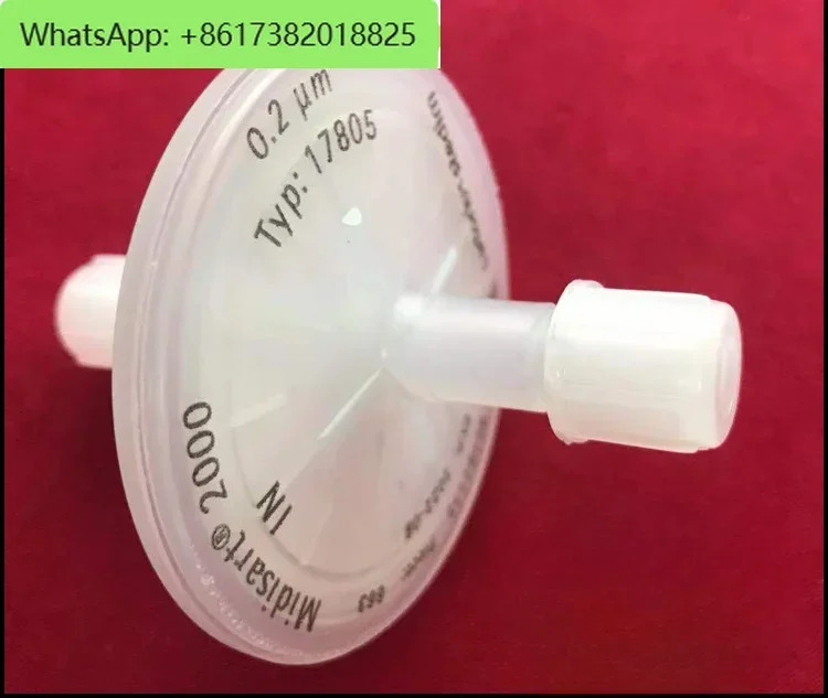 물 차단 필터 소수성 17805 17805E 17805G 개별 포장