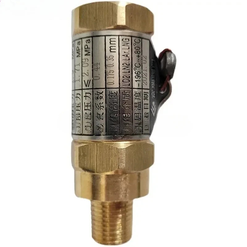 Furui DA21F-40T 저온 안전 밸브 LNG 천연 액체 산소 질소 듀어 병 파이프라안전 DA-08