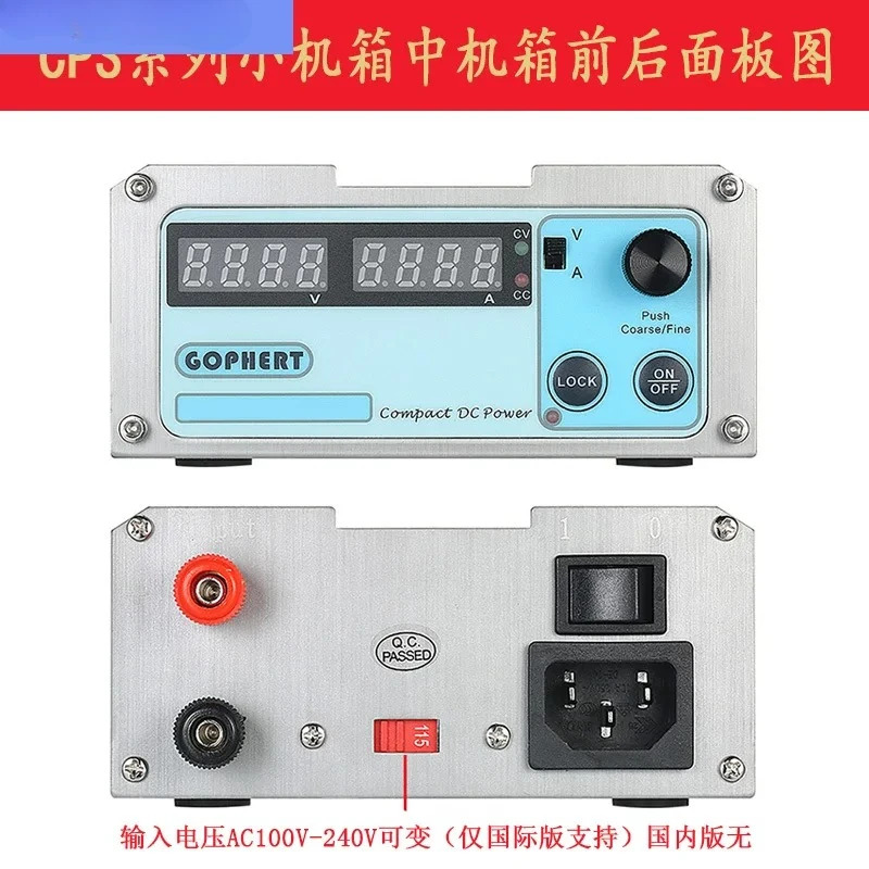 CPS-3205II CPS-3205L DC 조정 전원공급장치 15V30V 3A5A