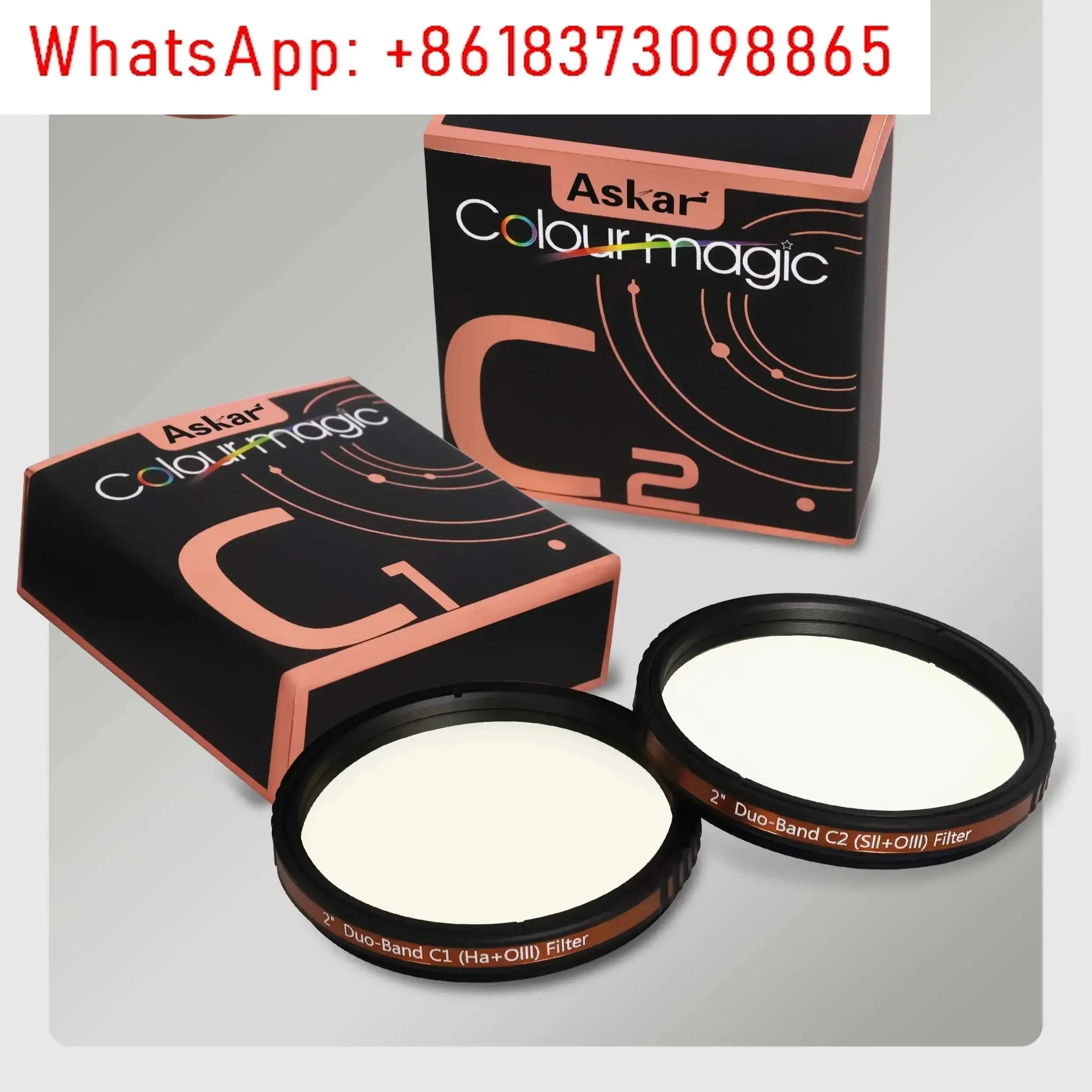 Askar Color Magic C 2 듀오밴드 필터 C1 Van C2 H O S