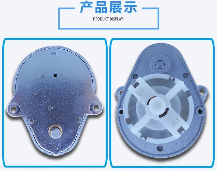 ASLONG GE48-500 마이크로 DC 감속 모터 지능형 위생 도기