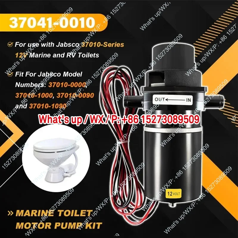 12V 37041-0010 해양 화장실 Macerator 하위 키트 모터 펌프 세트 Jabsco RV 부품 37010-0000 37010-1000 37010-0090 37010-