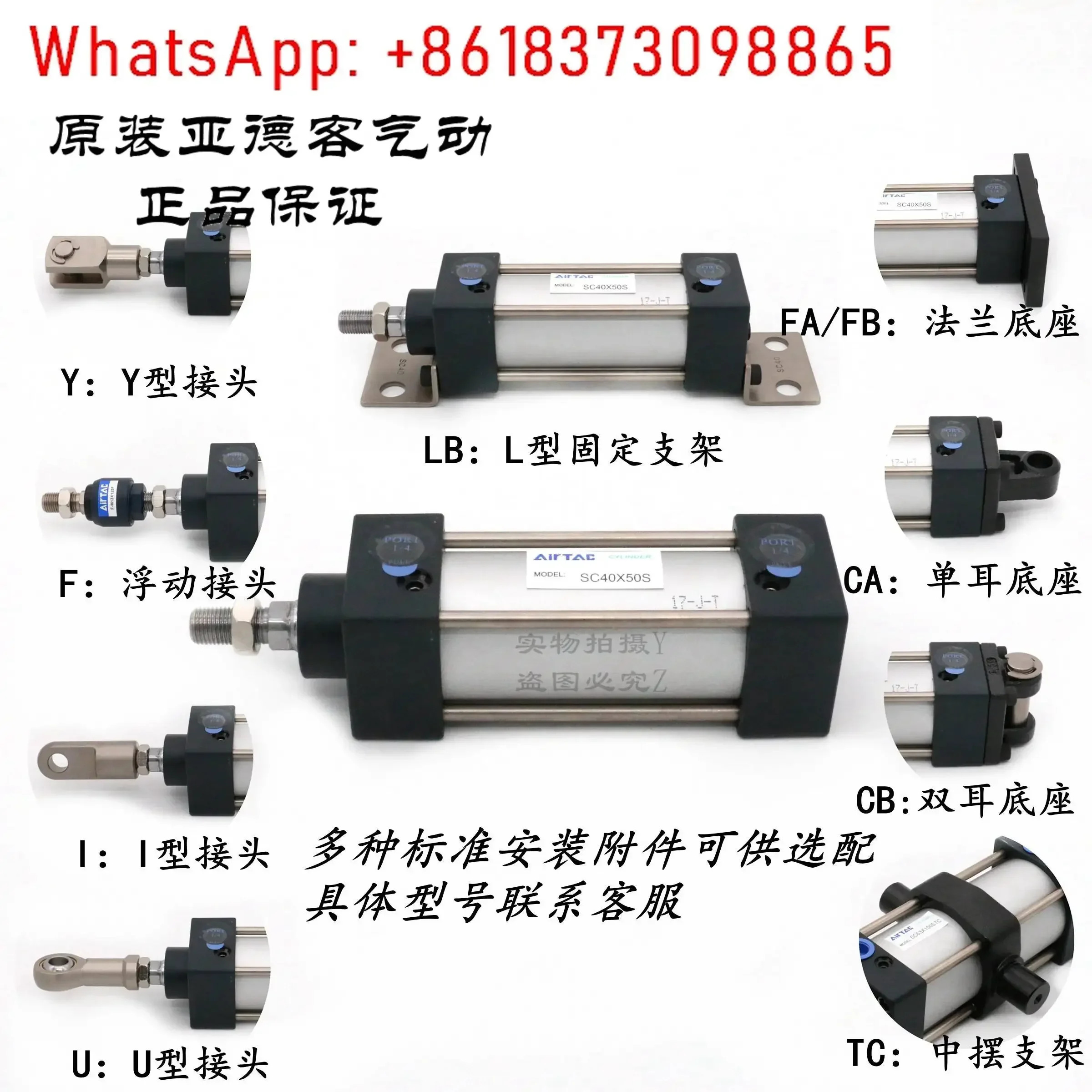 다위치 이힘 자기 실린더 SCT32X25X50x63X40X75x80X100X125S 추력