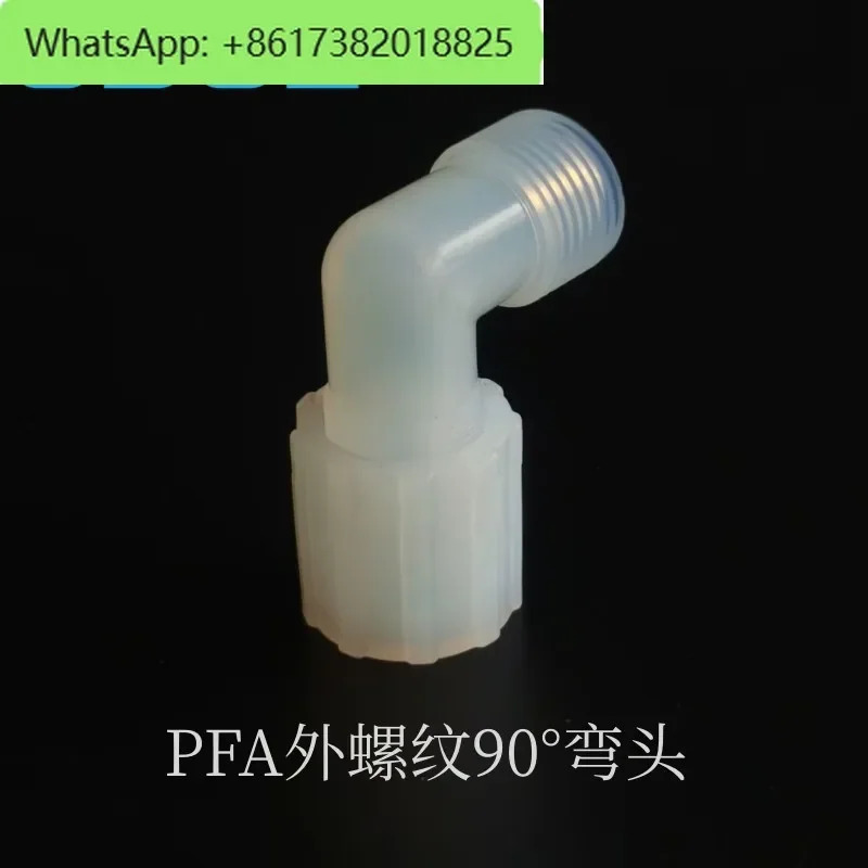JSOE 외부 나사 엘보 PFA 조인트 NPT 플레어 90  파이프