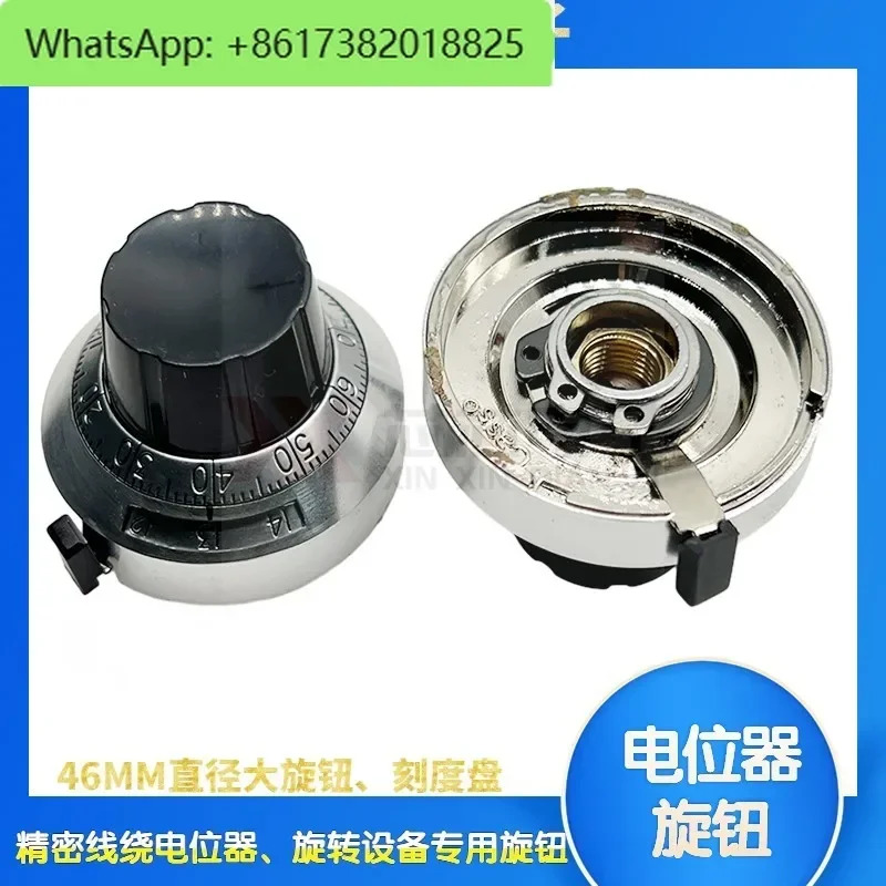 공급 전위차계 손잡이 B2-6.35 큰 6.35MM 카운터 3590S 다이얼