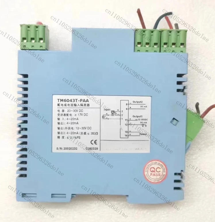 TM6043T-PAA 절연체는 리퍼를 거쳤습니다.