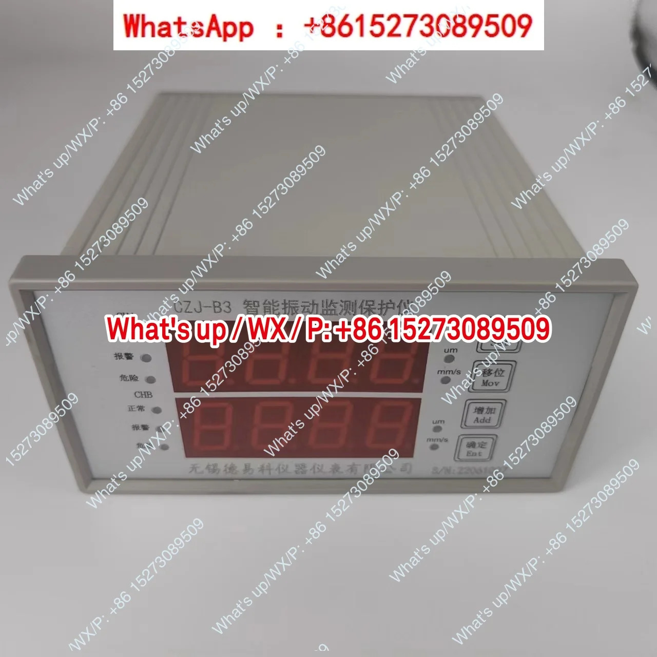 지능형 진동 모니터 팬 모터 워터 펌프 테스터 HZD-W/L-F CZJ-B3 JM-B-3Z