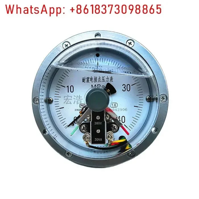 YTXC-100ZQ-Z 충격 방지 전기 접촉 압력 게이지