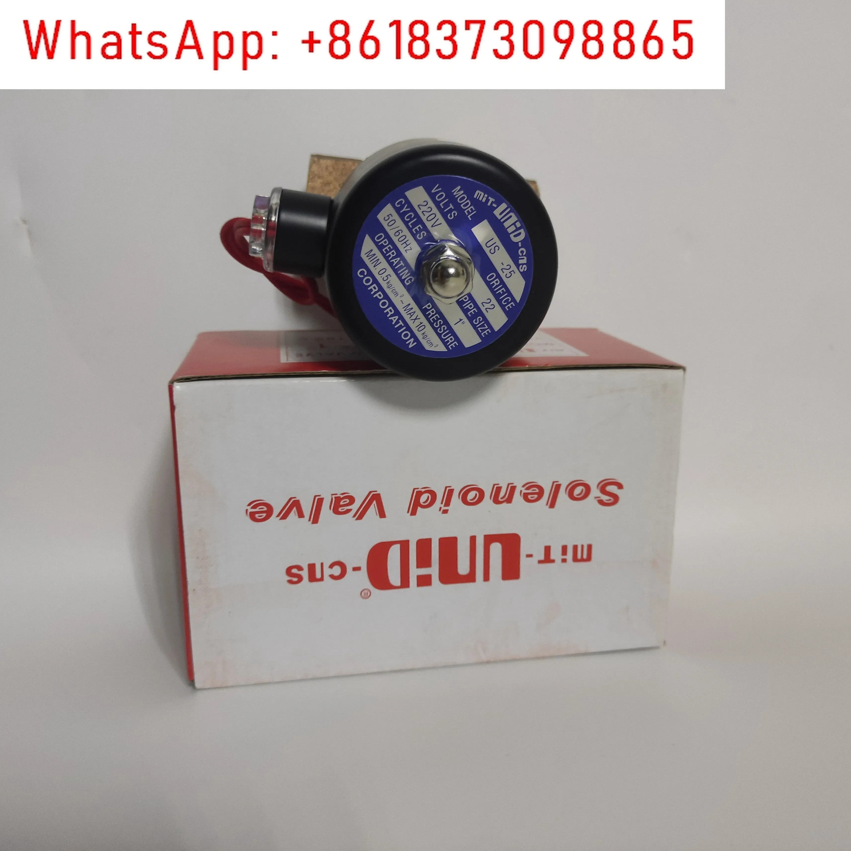 대만 삼각대 기계 솔레노이드 밸브 증기 US-25 1 인치 치아 UNID