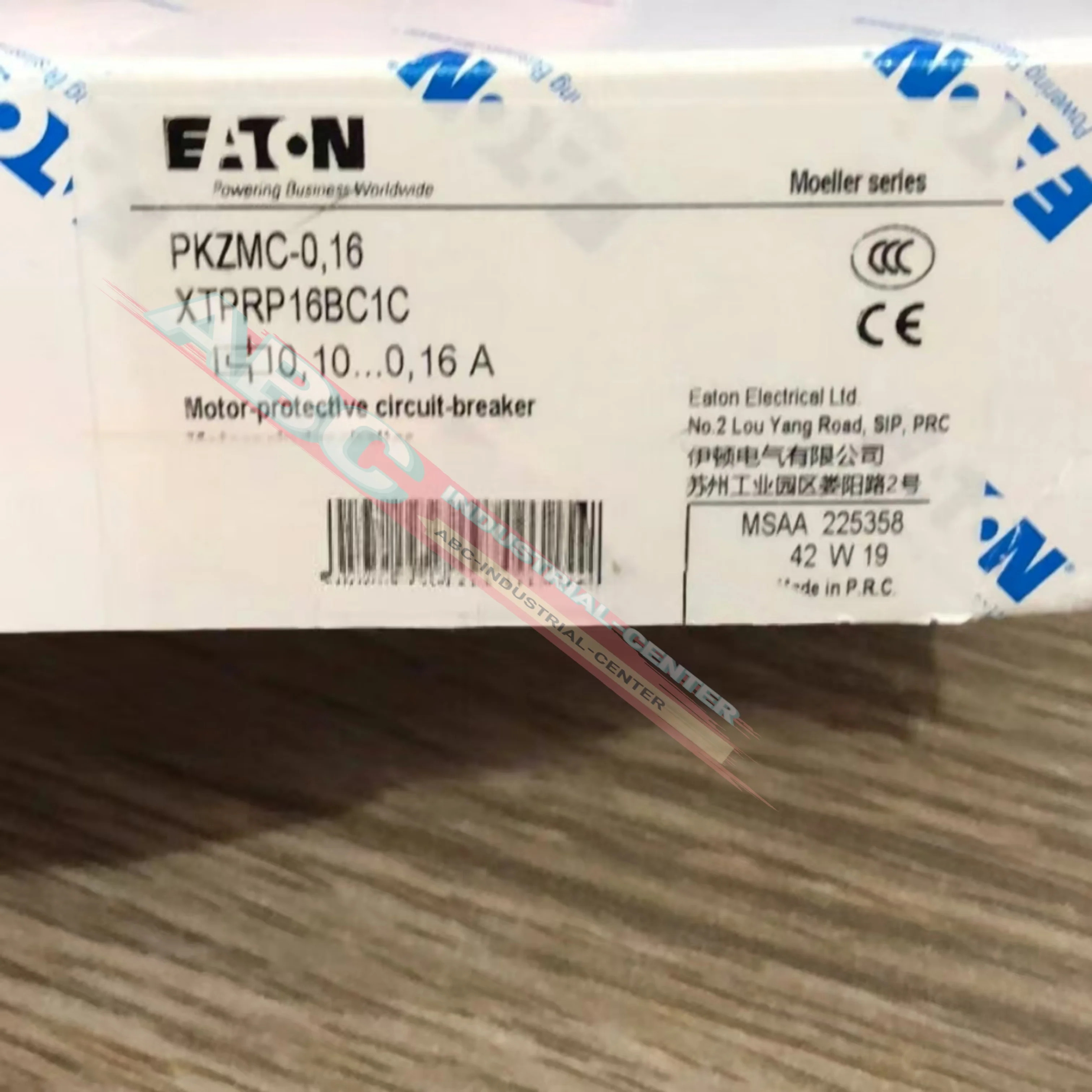 모터 회로차단기 새 PKZMC-0.16 PKZMC-0.25