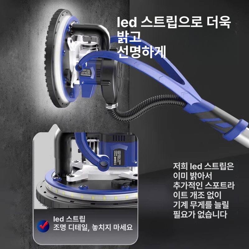 파워 샌딩기 콘크리트 샌더 벽 사포 퍼티 연마 센다기 그라인더 모델 초경량 폴리싱 벽면 - 상세 이미지 5