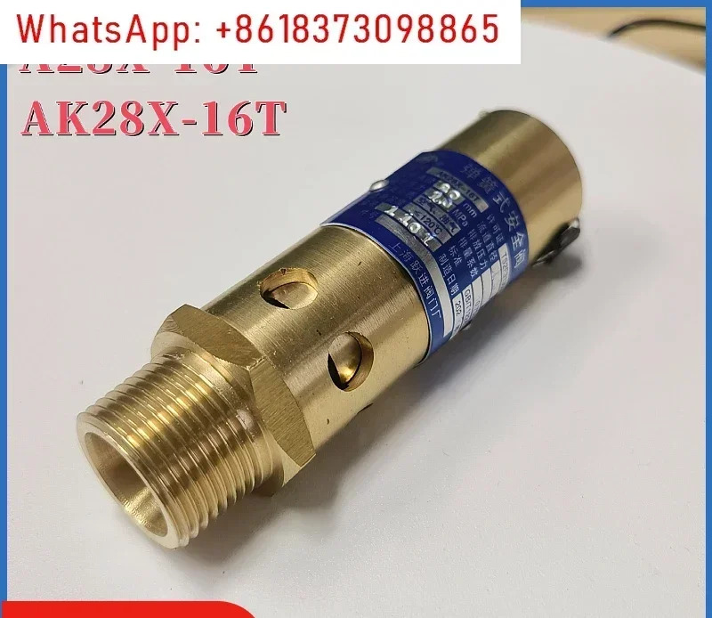 AK28X-16T 황동 스프링형 안전밸브 DN615 20 25 32