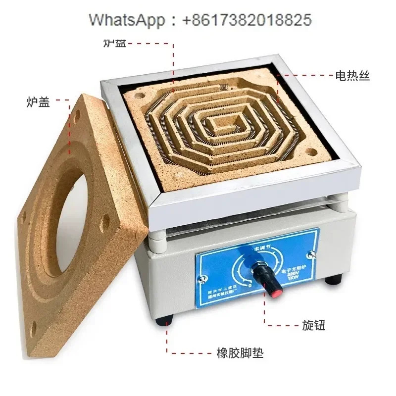 범전기 난방 실험실 1000W2000W 조정 가능전스토브 고온 전기 스토브